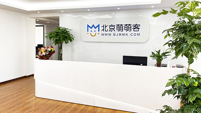 萌萌客公司簡(jiǎn)介