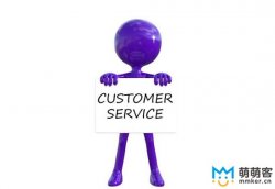 淘寶客服外包的好處,適合哪些店鋪?