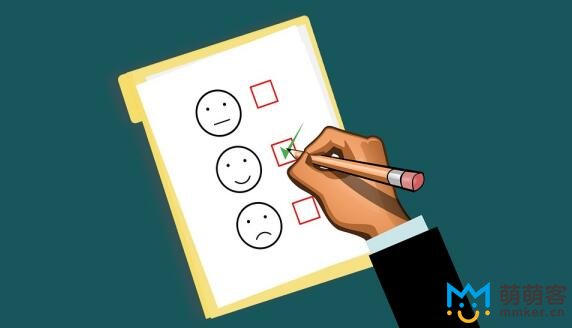 客服外包貴不貴？多少錢？