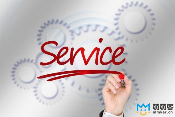 天貓客服外包能為店鋪解決什么問題？