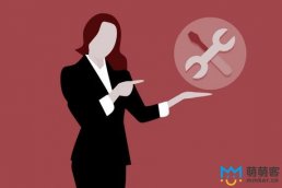 業余客服和外包客服的區別