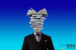 網店客服應該具備的要求