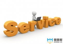 客服外包到底好不好?有哪些好處?