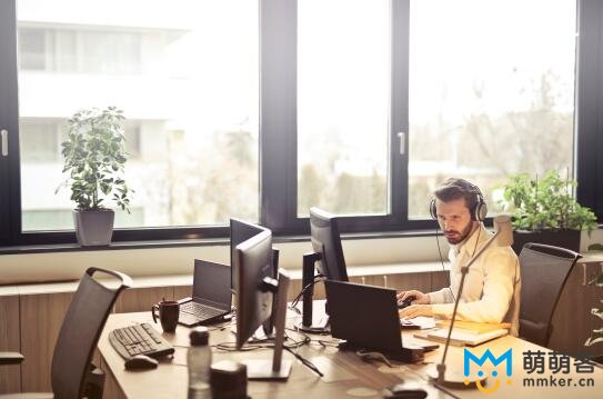 什么是客服外包服務？它有什么特點？