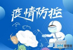 疫情下企業的自救之法-客服外包