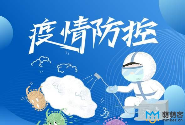 疫情下企業(yè)的自救之法-客服外包