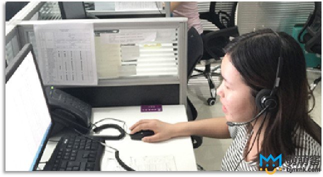 車聯網客服中心外包方案案例