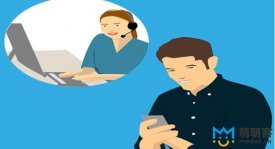 在線客服外包服務好不好？質量如何？