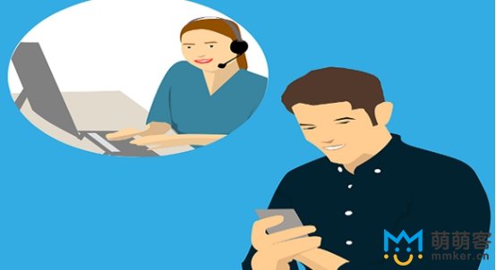 在線客服外包服務好不好？質量如何？