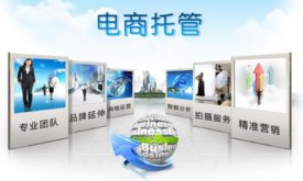 電商客服外包為什么存在?存在的必然原因