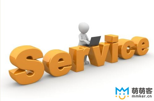 客服服務(wù)系統(tǒng)