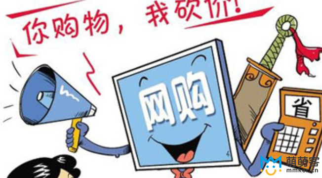 客服外包便宜嗎？多少錢？