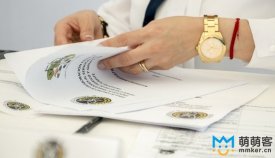 如何管理電話客服外包團隊？有什么方法？