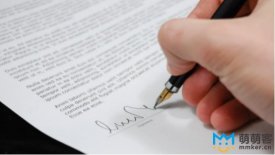 如何高質量的管理客服外包團隊？