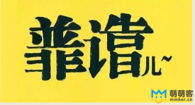 網店客服托管怎么選?收費模式有幾種?