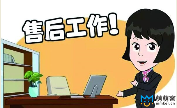 多種收費(fèi)模式