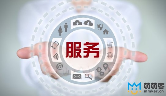 外包的客服人員更專業(yè)