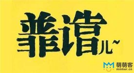 為什么客服外包公司的客服更穩(wěn)定？流失率更低？