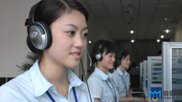 專業客服外包銷售技巧具體有哪些？