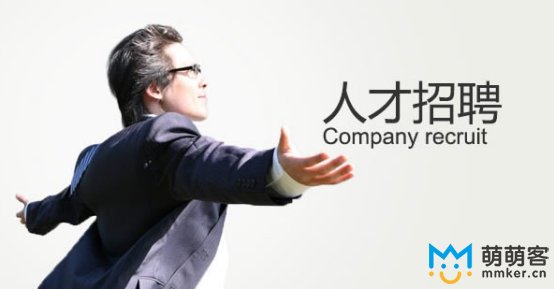 選擇網(wǎng)店客服外包服務(wù)的理由，客服外包能解決的問題