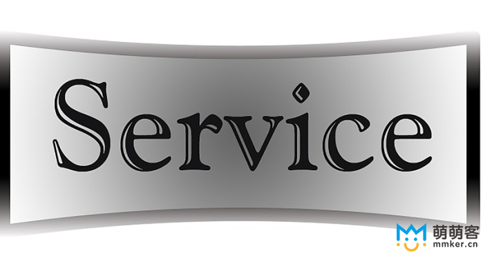 外包具有廣泛性