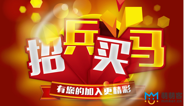 客服外包公司對網店有什么好處？體現在哪里？