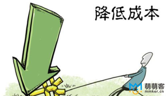 降低網店客服的成本