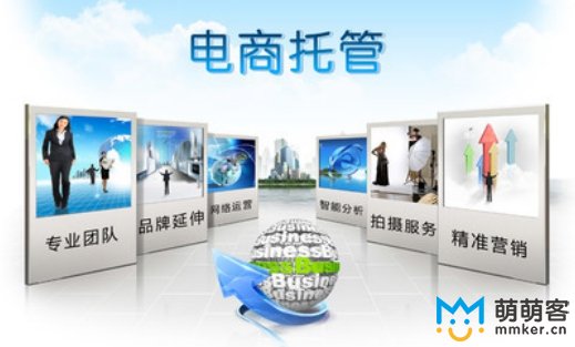 幫店主減輕負(fù)擔(dān)