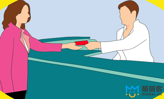 淘寶客服聊天技巧，砍價(jià)技巧