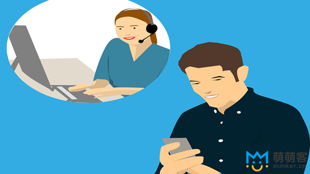 根據(jù)顧客的性別用不同的人設(shè)和顧客溝通