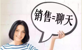 怎樣打造優(yōu)質(zhì)客服外包公司?都應(yīng)做哪些準備?