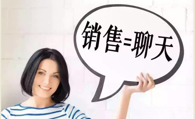 怎樣打造優(yōu)質(zhì)客服外包公司？都應(yīng)做哪些準(zhǔn)備？