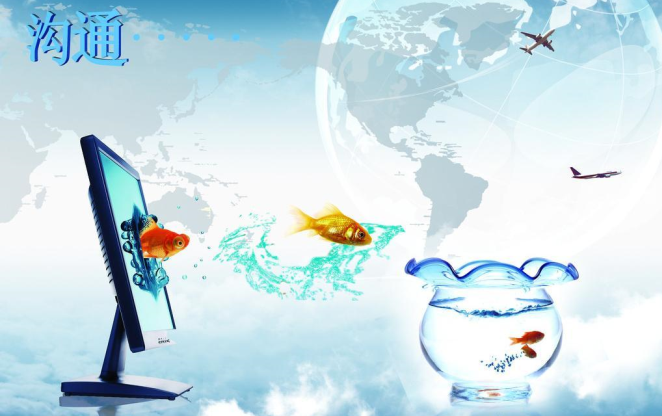 與客服聊天溝通