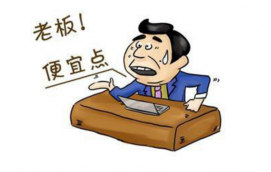 客服人員的回復技巧以及客服主動營銷的技巧