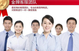 金牌客服的銷售方法，如何給網店帶來銷售量