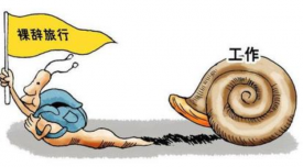 客服外包的優(yōu)勢(shì)，選擇客服外包的理由