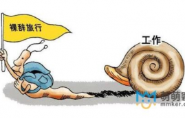 淘寶網(wǎng)店為什么要選擇外包客服？