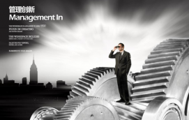 淘寶店主選擇客服外包的利與弊分別是什么？