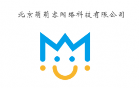 對北京萌萌客專業客服外包公司的介紹