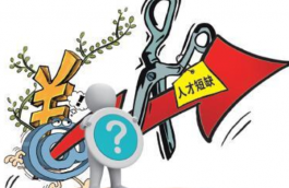 淘寶網店客服為什么選客服外包？