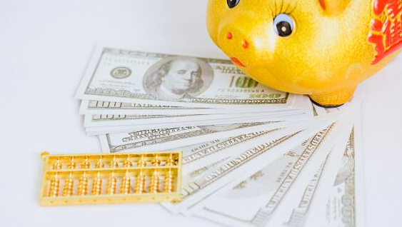 顧客支付款后的用語