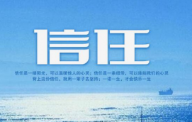 電商客服外包靠譜嗎？