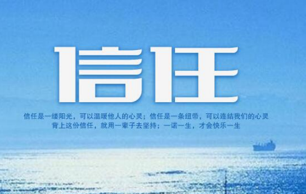 電商客服外包靠譜嗎？