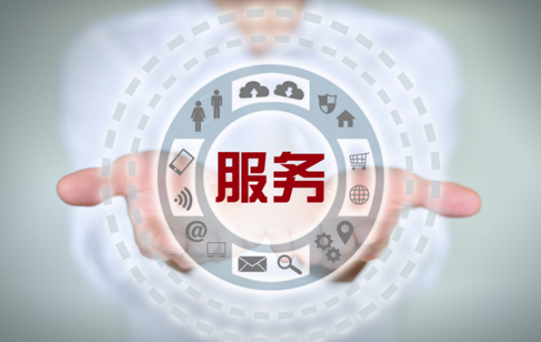 網店招聘優秀客服人員的策略和技巧