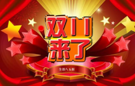 天貓客服外包公司哪家更專業？賣家推薦北京萌萌客