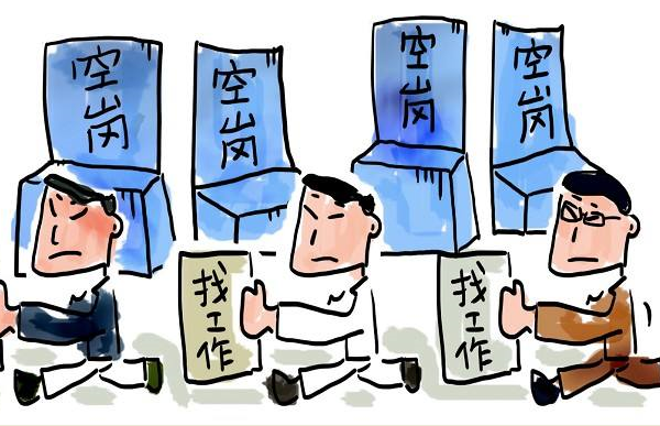 網(wǎng)店招聘難　