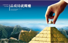 專業的淘寶客服外包團隊具有哪些技能?