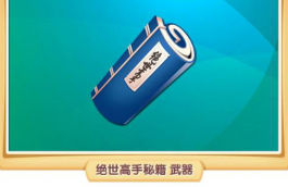 淘寶客服應該具備什么條件？