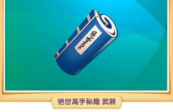 淘寶客服應該具備什么條件