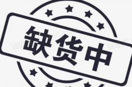 不同情況下的淘寶售后客服技巧？有哪些方面？